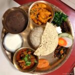 Thali set at Mul Chowk Kitchen, Campsie Sydney